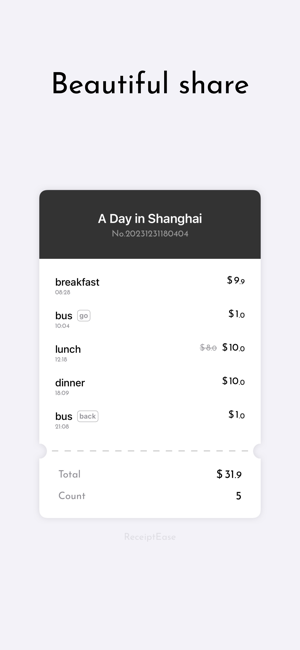 ReceiptEaseiPhone版截图4