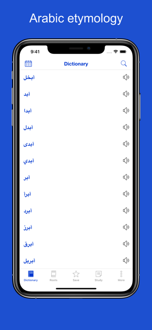 ArabicEtymologyandOriginsiPhone版截图1