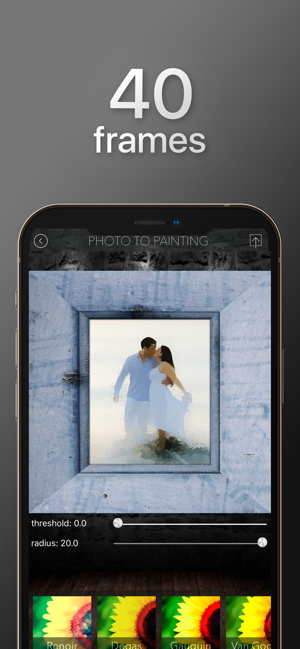 PhototoPaintingiPhone版截图6