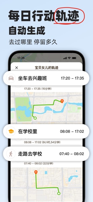 密度空间iPhone版截图5