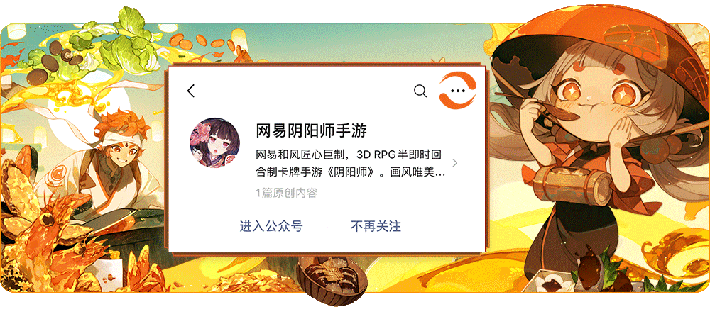 图9