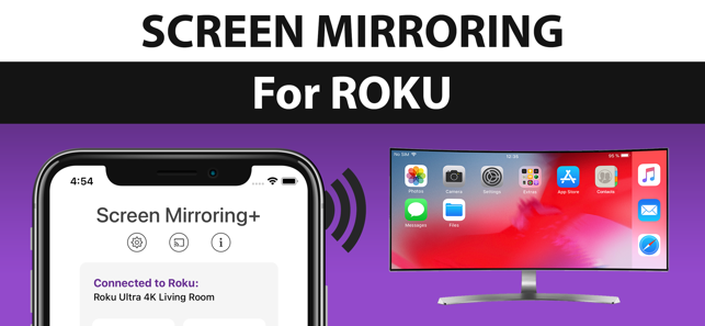 ScreenMirroring+forRokuiPhone版截图1