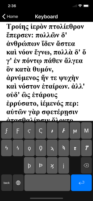 AGKAncientGreekKeyboardiPhone版截图2