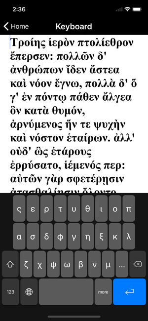 AGKAncientGreekKeyboardiPhone版截图1