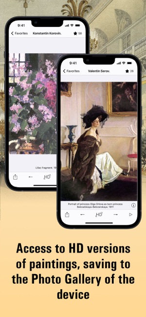 俄罗斯绘画HDiPhone版截图3