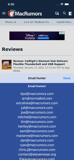 EmailHunteriPhone版截图1