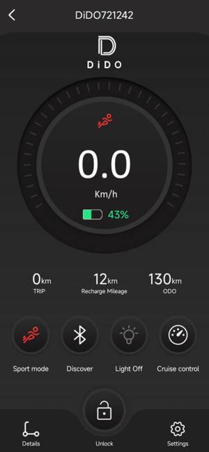 DiDO ScooteriPhone版截图1