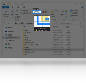 Snipaste 会员版PC版截图1