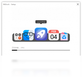 BitDock 会员版PC版截图1