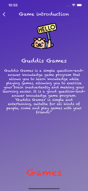 Guddis GamesiPhone版截图3