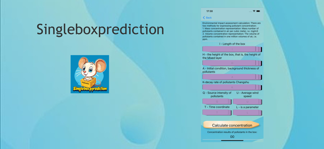 SingleboxpredictioniPhone版截图2