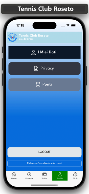 Tennis Club RosetoiPhone版截图7