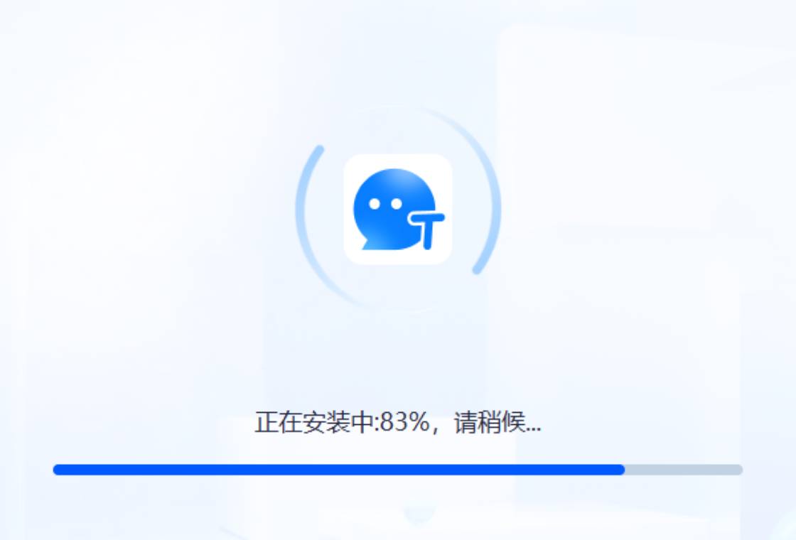 录音转文字工厂PC版截图1