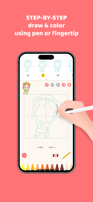 Easy Draw ChibiiPhone版截图3