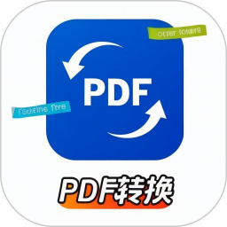 PDF轉(zhuǎn)word鴻蒙版