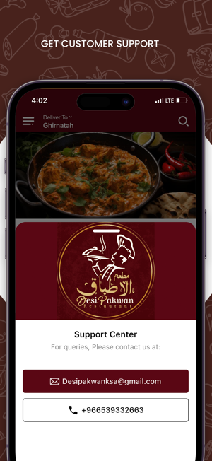 Desi Pakwan RestaurantiPhone版截图3