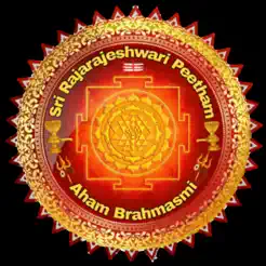 Sri Rajarajeshwari PeethamiPhone版