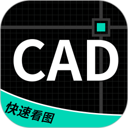 CAD鴻蒙版