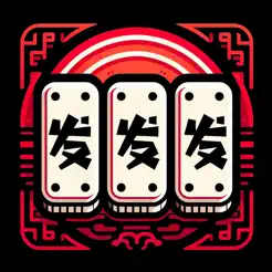 Mahjong • ManiaiPhone版