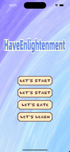 HaveEnlightenmentiPhone版截图4