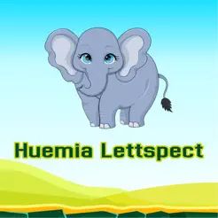 Huemia LettspectiPhone版