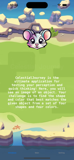 CelestialJourneyiPhone版截图3