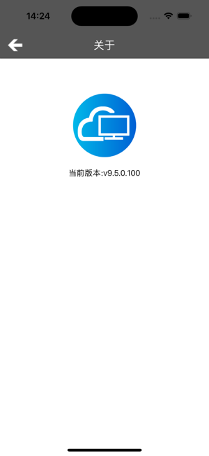 CU云电脑iPhone版截图2