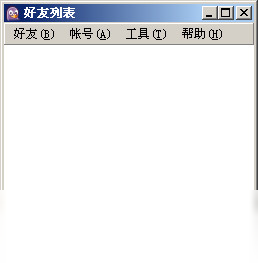 PidginPC版截图1