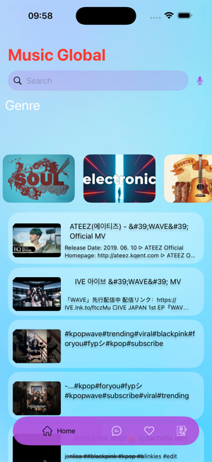 Music Global AIiPhone版截图1