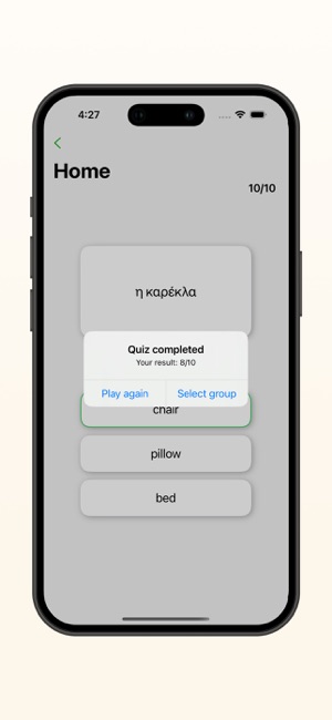 GreekWordsA2iPhone版截图5