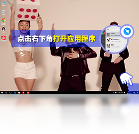 火萤视频桌面PC版截图1