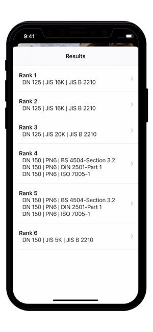 FlangeARiPhone版截图6