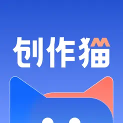 创作猫iPhone版