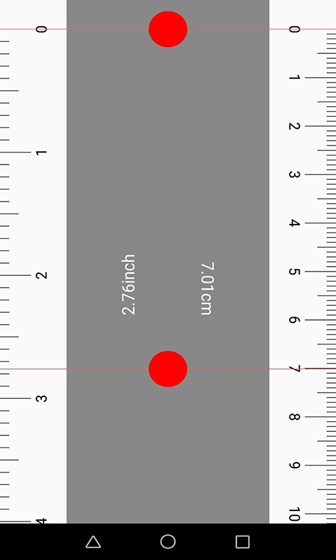 尺子专业测距仪截图2