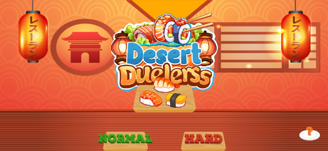 SaoWin Desert DuelerssiPhone版截图1