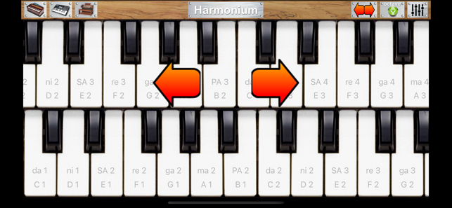 HarmoniumiPhone版截图2