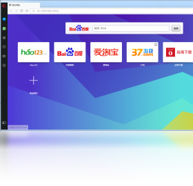 Opera桌面浏览器PC版截图1