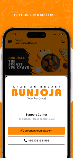 BunjojaiPhone版截图3