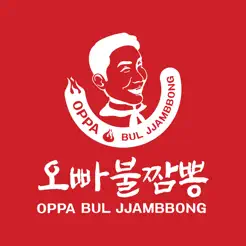 Oppa Bul JjambbongiPhone版