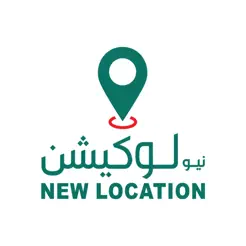 نيولوكيشن | NewLocationiPhone版