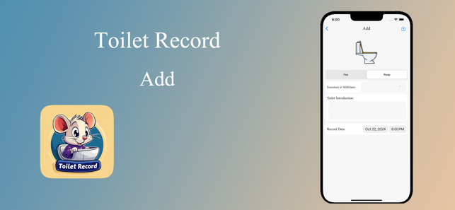 Toilet RecordiPhone版截图2