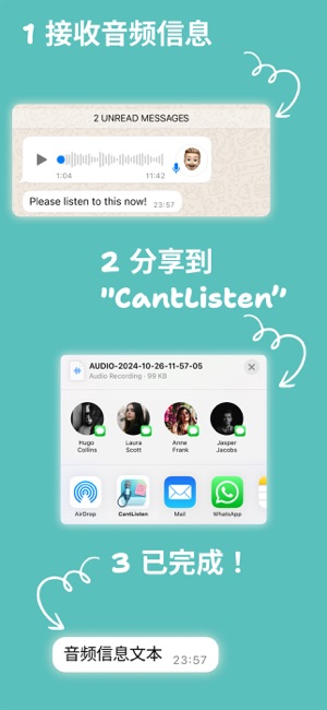 Voice Transcriber Talk to TextiPhone版截图2