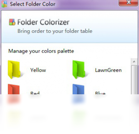 Folder ColorizerPC版截图2