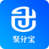 聚分寶綠色消費(fèi)積分電子商務(wù)系統(tǒng)