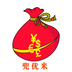 兜優(yōu)米