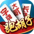 多乐跑胡子鸿蒙版