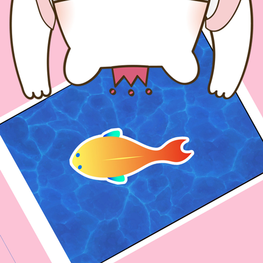 逗猫玩具鸿蒙版