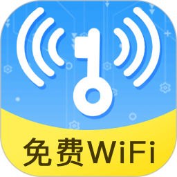 天天連WiFi