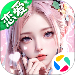 上古情歌鸿蒙版