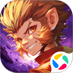 逍遥九重天鸿蒙版